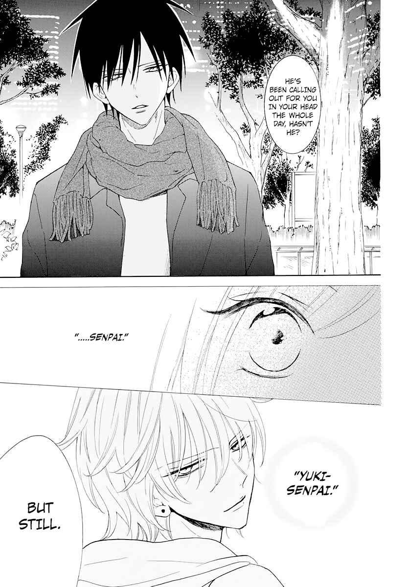 Cheeky Brat Chapter 124 - Page 19