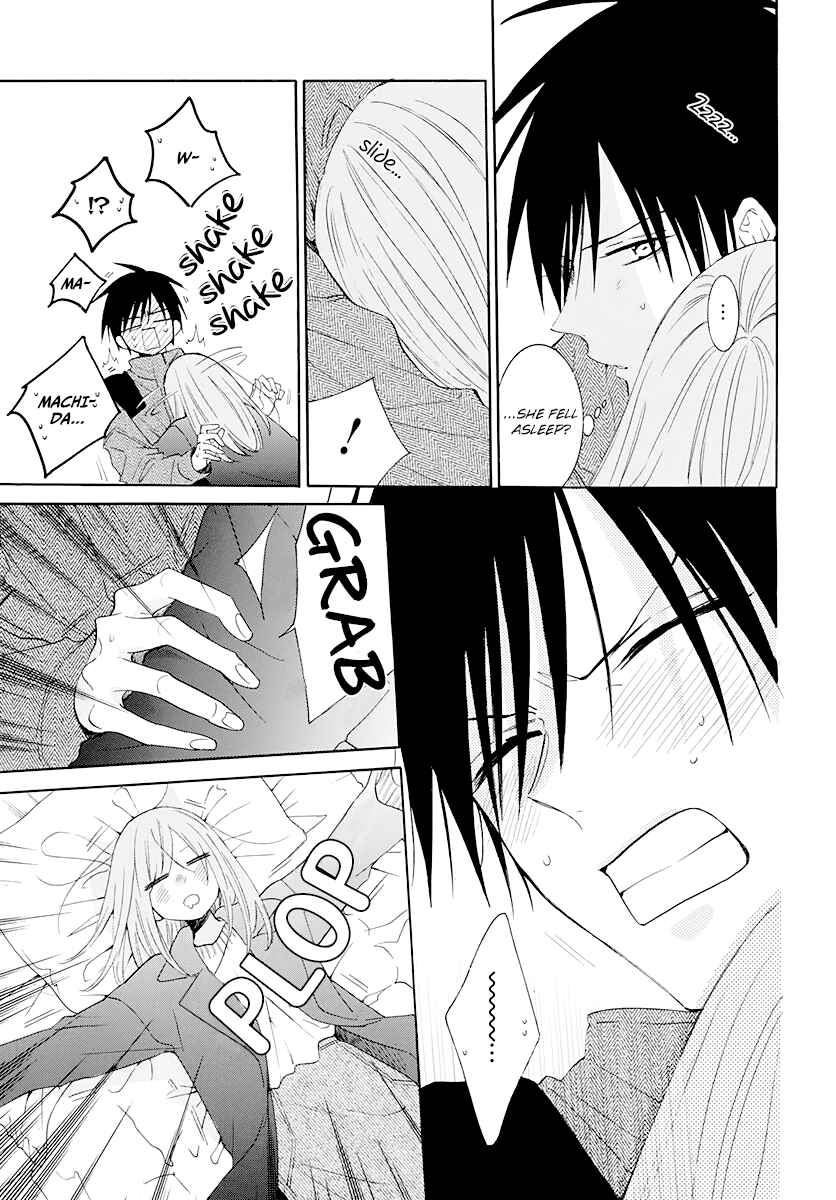 Cheeky Brat Chapter 124 - Page 2
