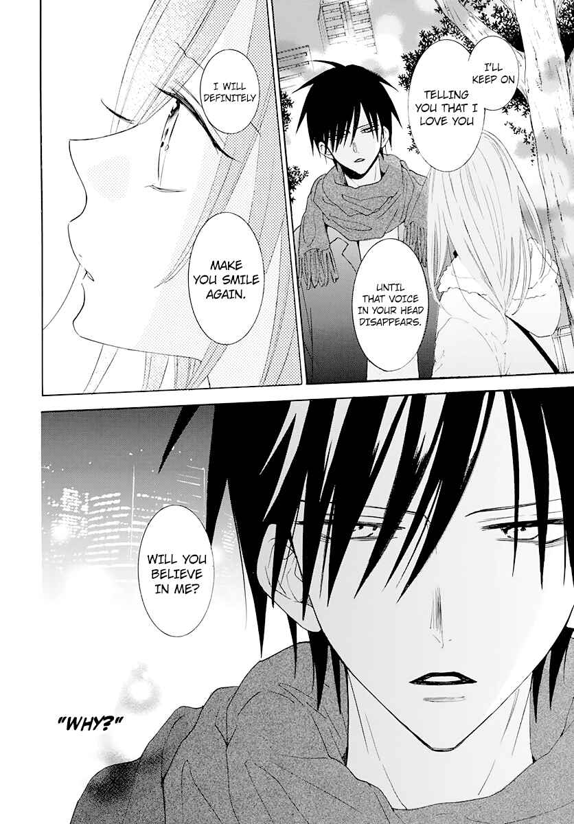Cheeky Brat Chapter 124 - Page 20