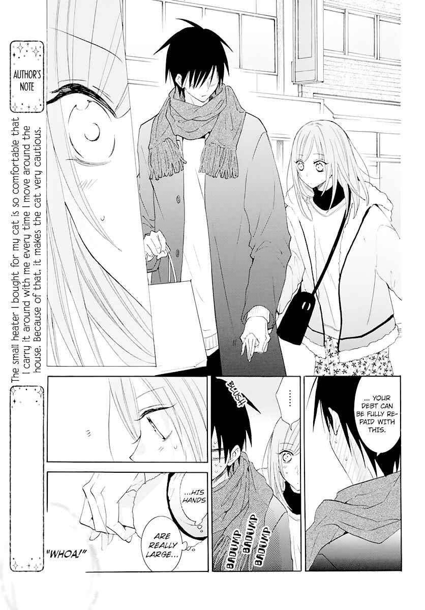 Cheeky Brat Chapter 124 - Page 9
