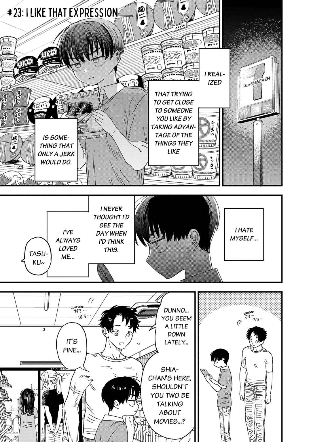 I'm in Love with the Older Girl Next Door Chapter 23 - Page 2