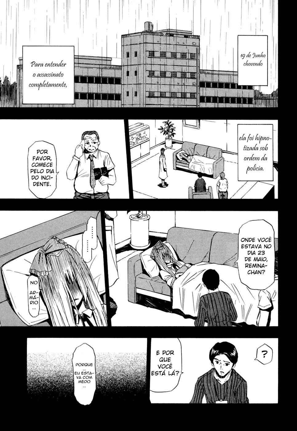 Ibitsu Chapter 9 - Page 12