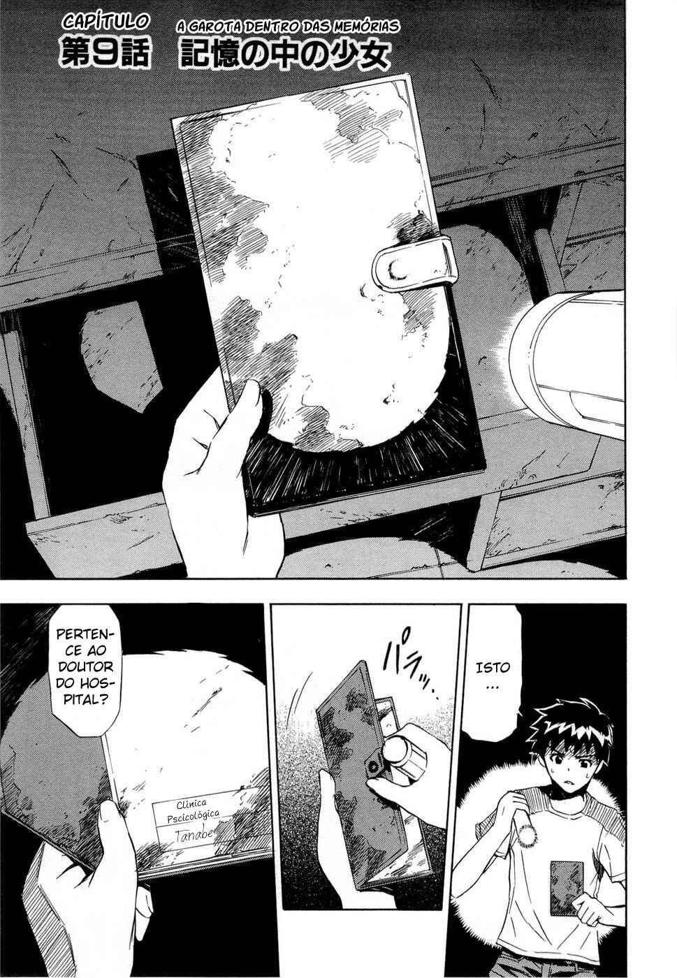 Ibitsu Chapter 9 - Page 4