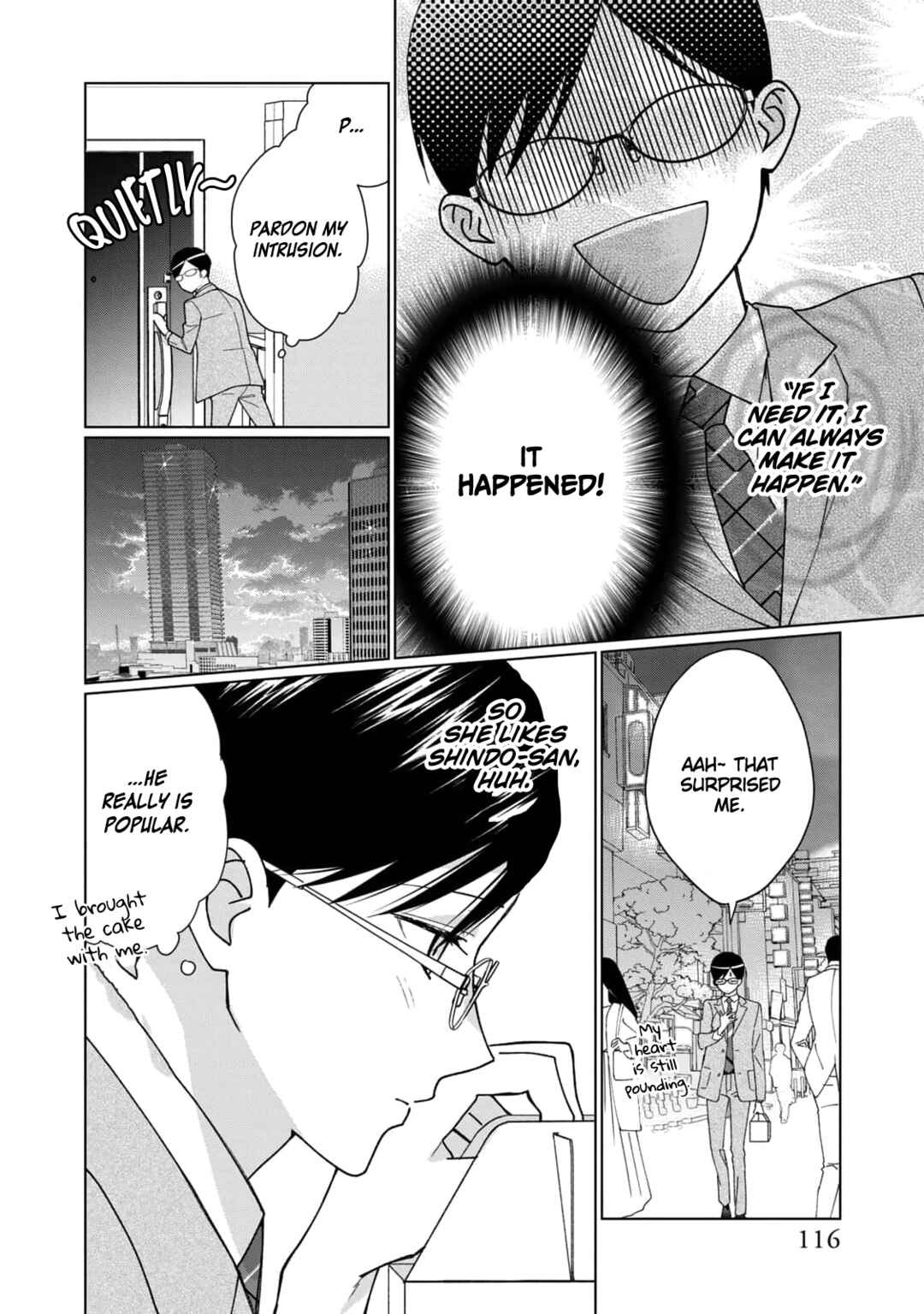 Neko ni Naritai Tamagawa-kun Chapter 4 - Page 19