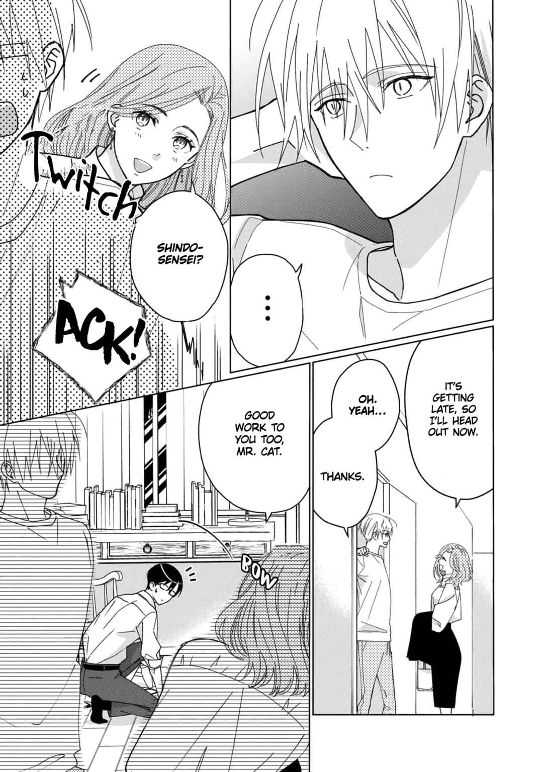 Neko ni Naritai Tamagawa-kun Chapter 4 - Page 4