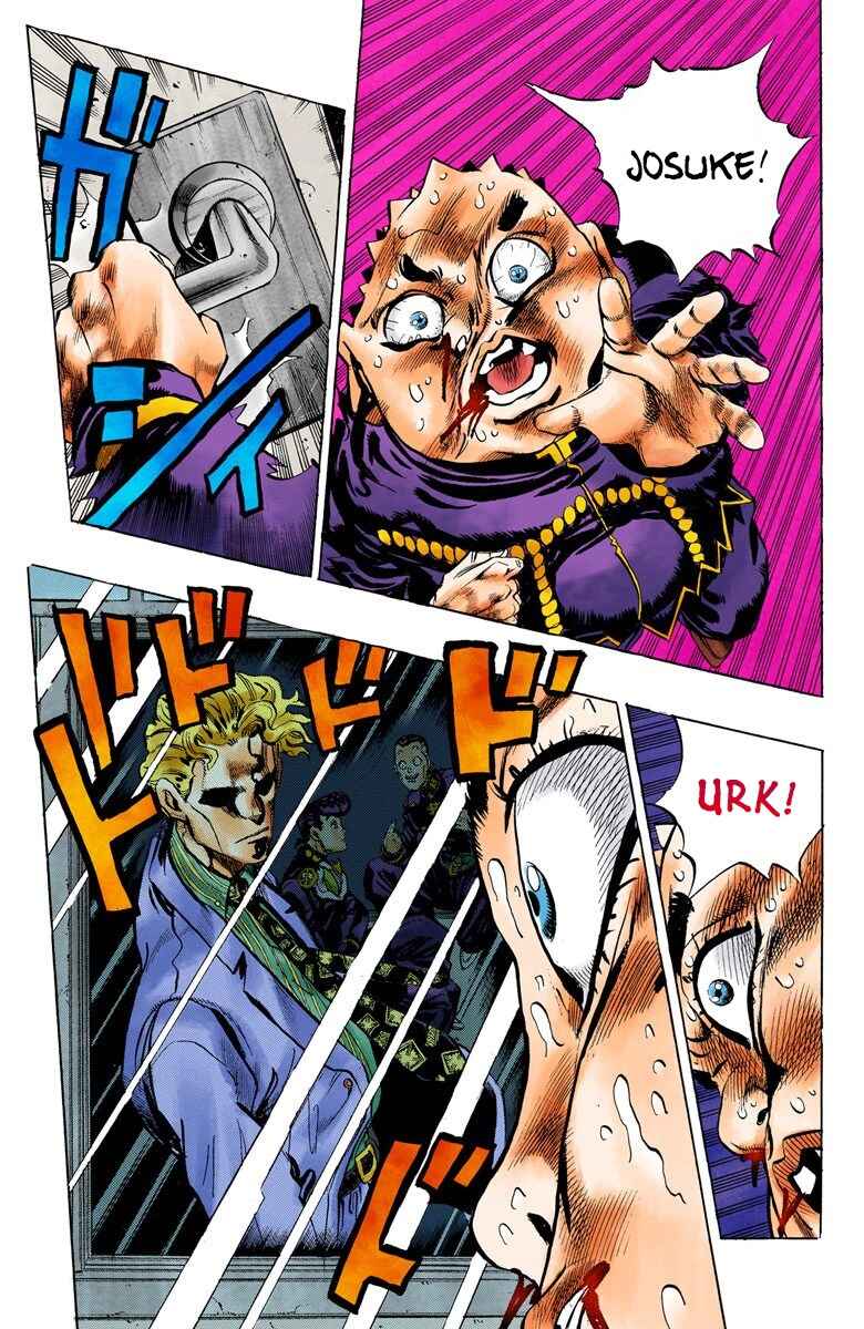 JoJo no Kimyou na Bouken: Part 4 - Diamond wa Kudakenai Color-ban Chapter 81 - Page 14