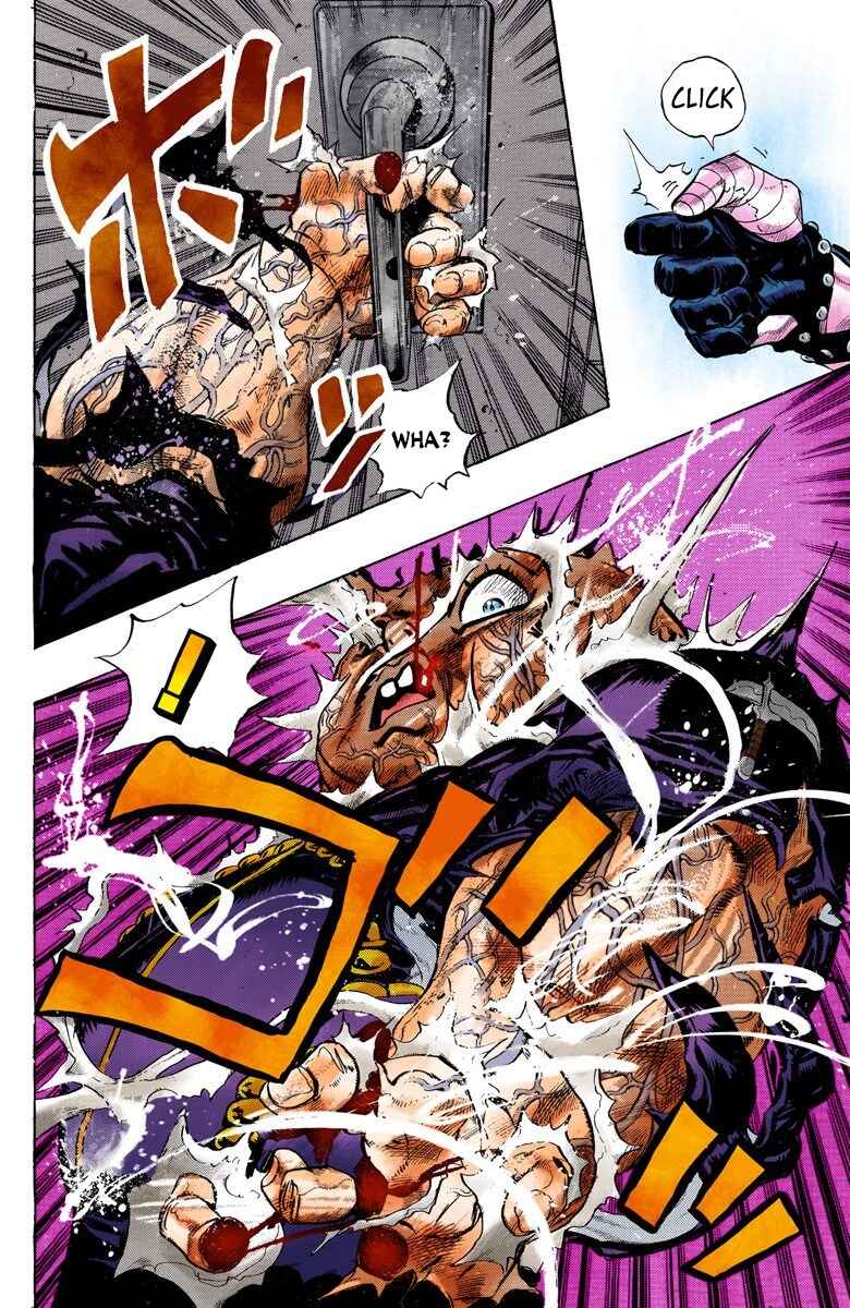 JoJo no Kimyou na Bouken: Part 4 - Diamond wa Kudakenai Color-ban Chapter 81 - Page 17