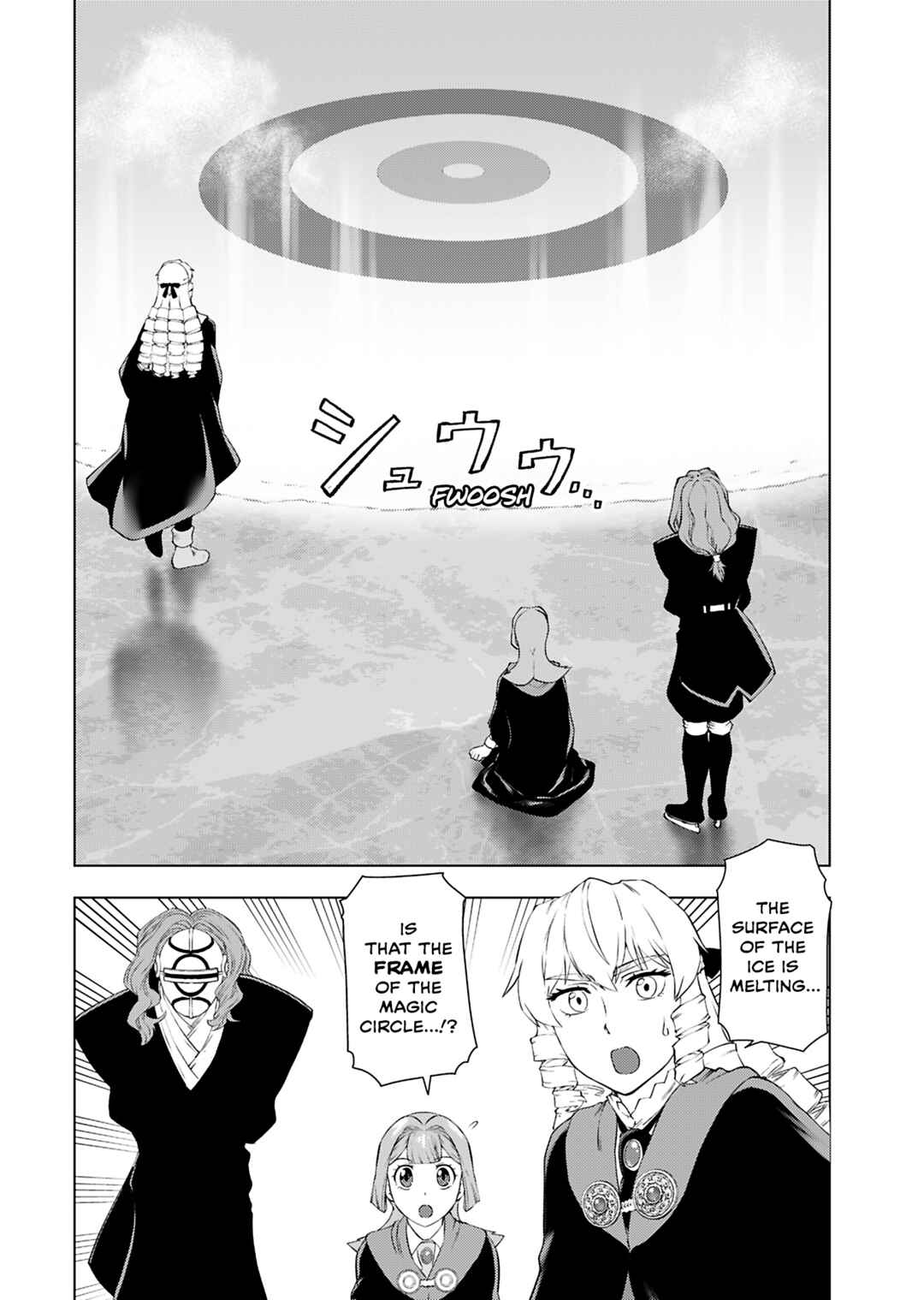 Akuyaku Reijou Tensei Ojisan Chapter 43 - Page 16