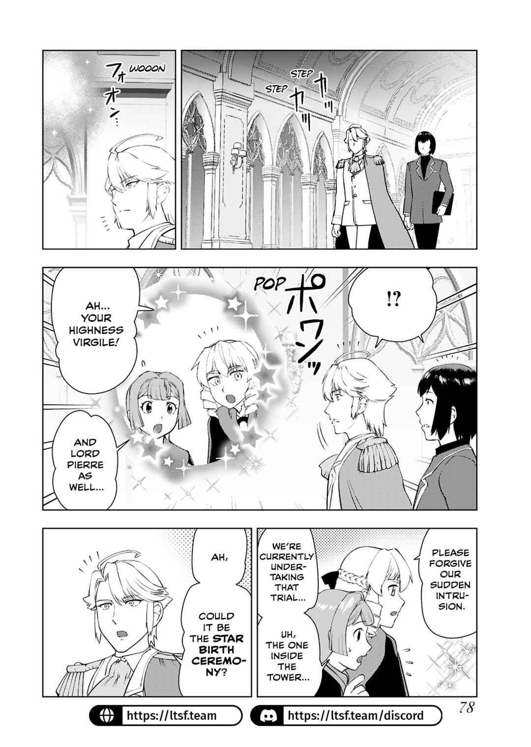 Akuyaku Reijou Tensei Ojisan Chapter 43 - Page 20
