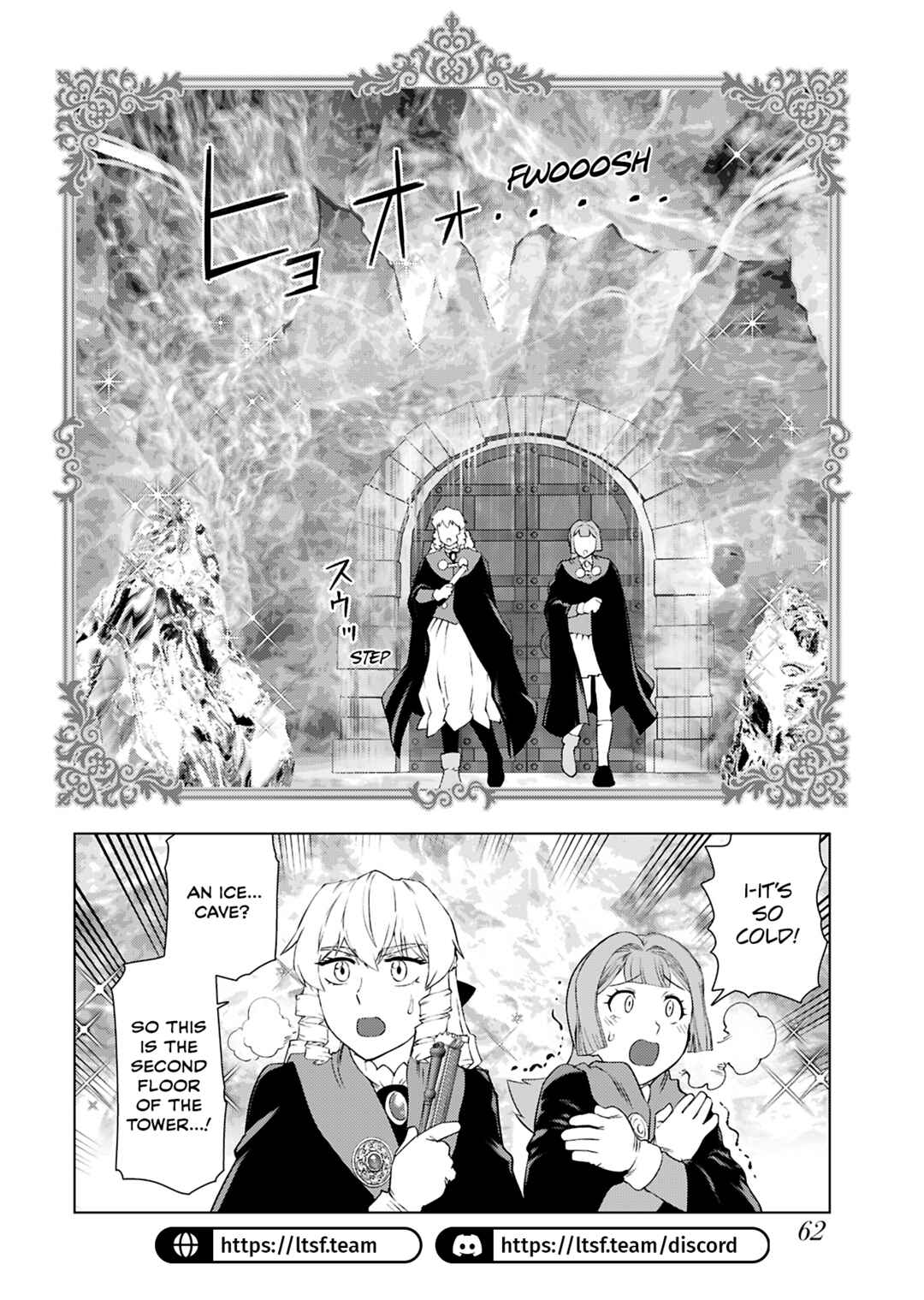 Akuyaku Reijou Tensei Ojisan Chapter 43 - Page 4