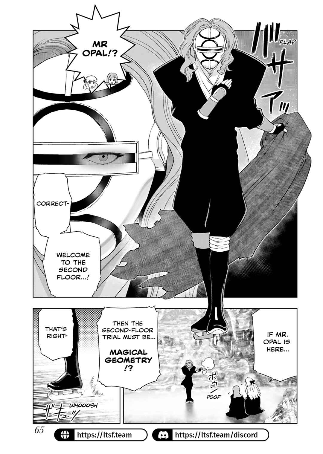 Akuyaku Reijou Tensei Ojisan Chapter 43 - Page 7