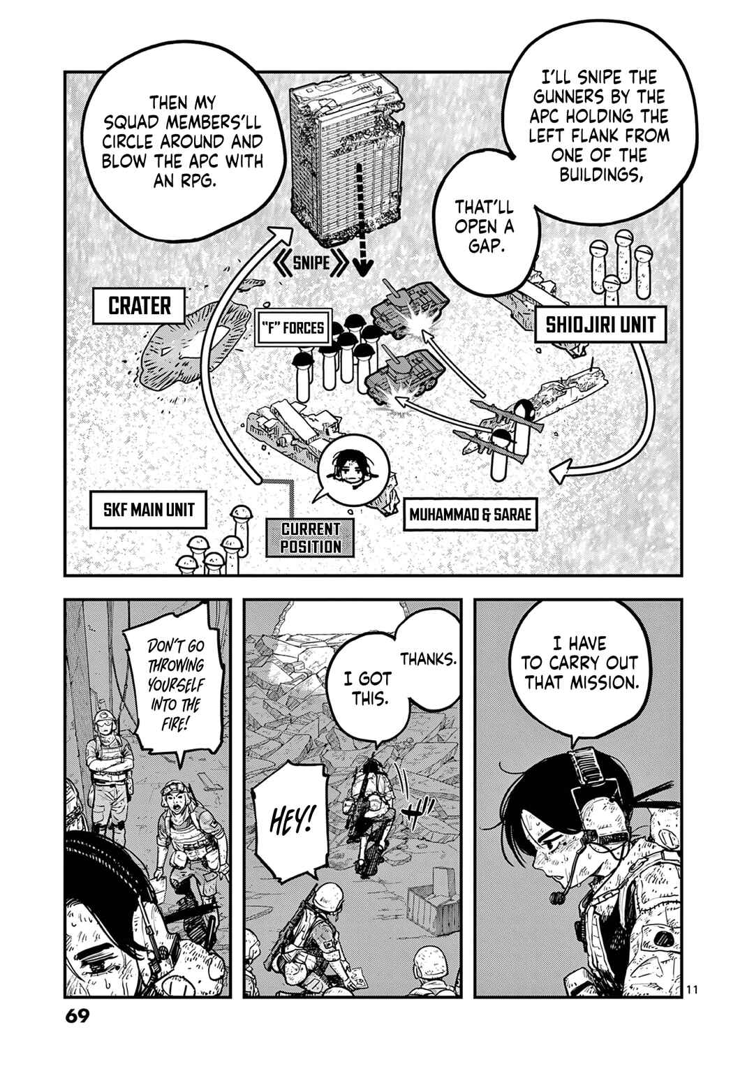 Miharu no Senjou Chapter 8 - Page 11