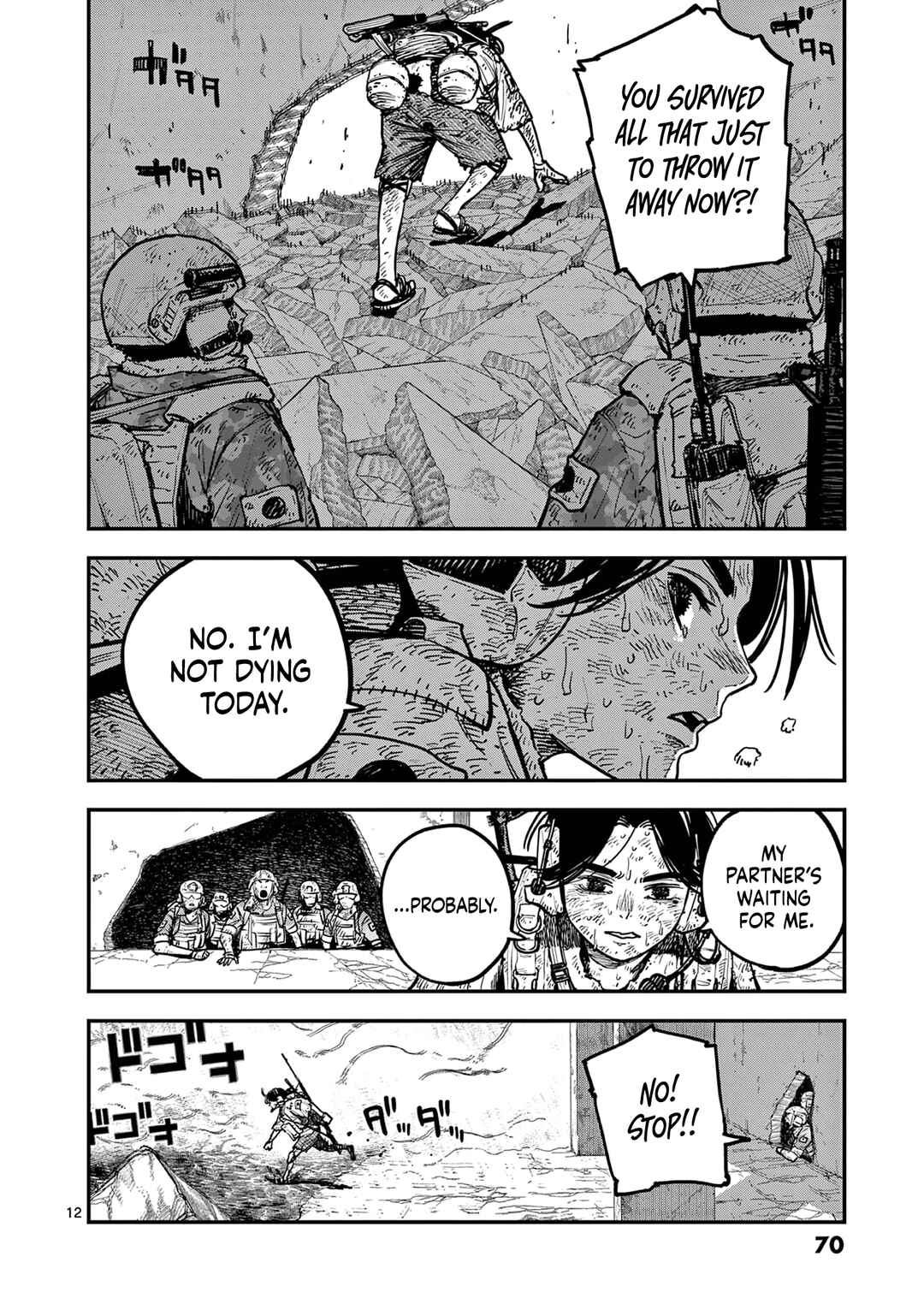Miharu no Senjou Chapter 8 - Page 12