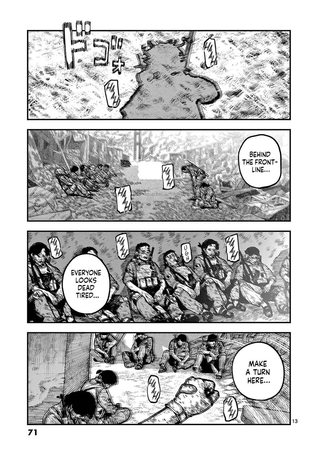 Miharu no Senjou Chapter 8 - Page 13