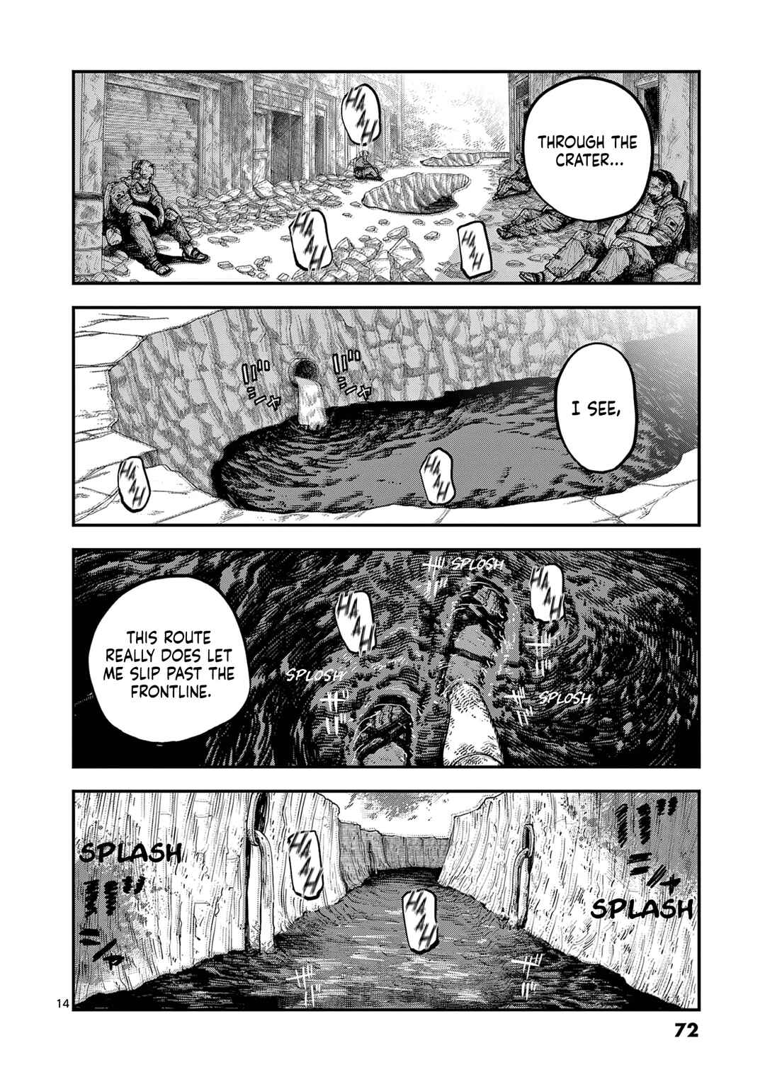 Miharu no Senjou Chapter 8 - Page 14