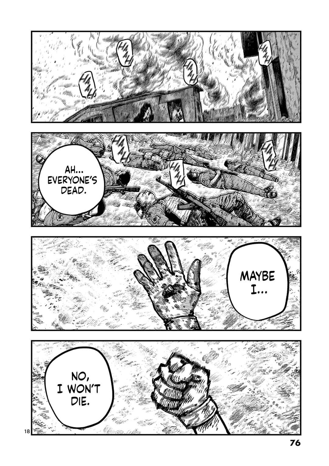 Miharu no Senjou Chapter 8 - Page 18