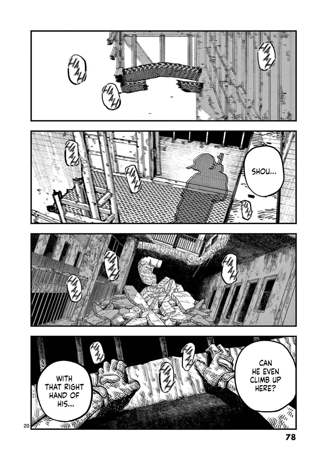 Miharu no Senjou Chapter 8 - Page 20