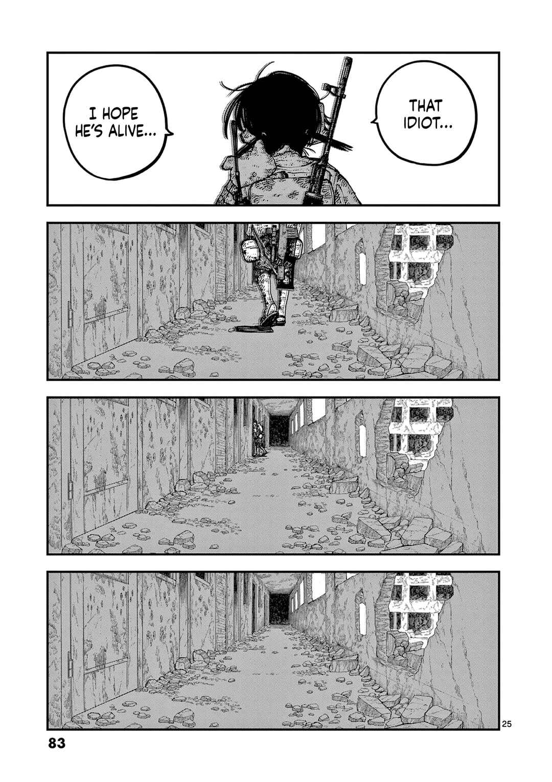 Miharu no Senjou Chapter 8 - Page 25