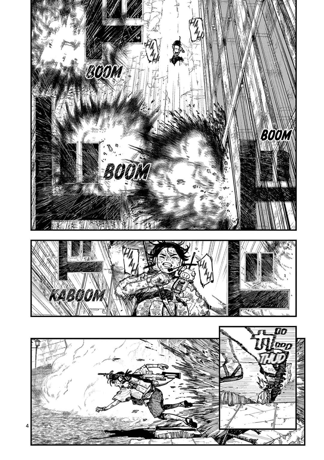 Miharu no Senjou Chapter 8 - Page 4