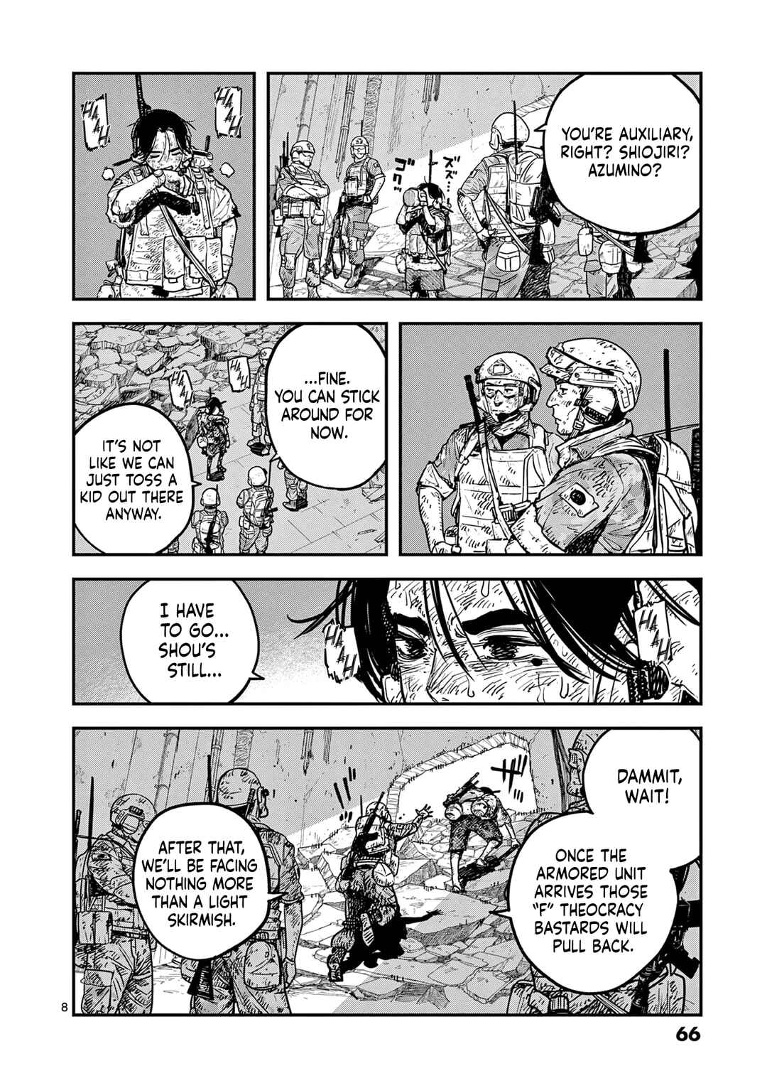 Miharu no Senjou Chapter 8 - Page 8