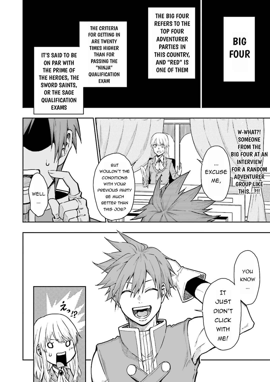Job ga Ninja no Kuse ni Yakamashi Sugiru daro Chapter 1 - Page 11
