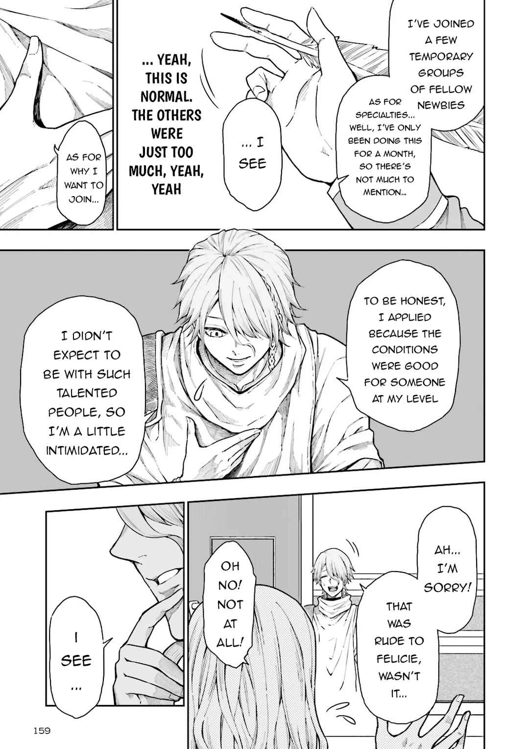 Job ga Ninja no Kuse ni Yakamashi Sugiru daro Chapter 1 - Page 22