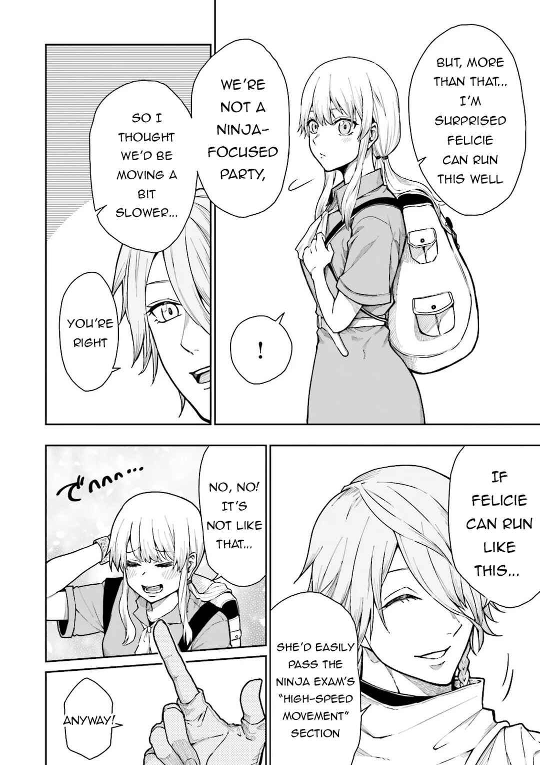 Job ga Ninja no Kuse ni Yakamashi Sugiru daro Chapter 1 - Page 31