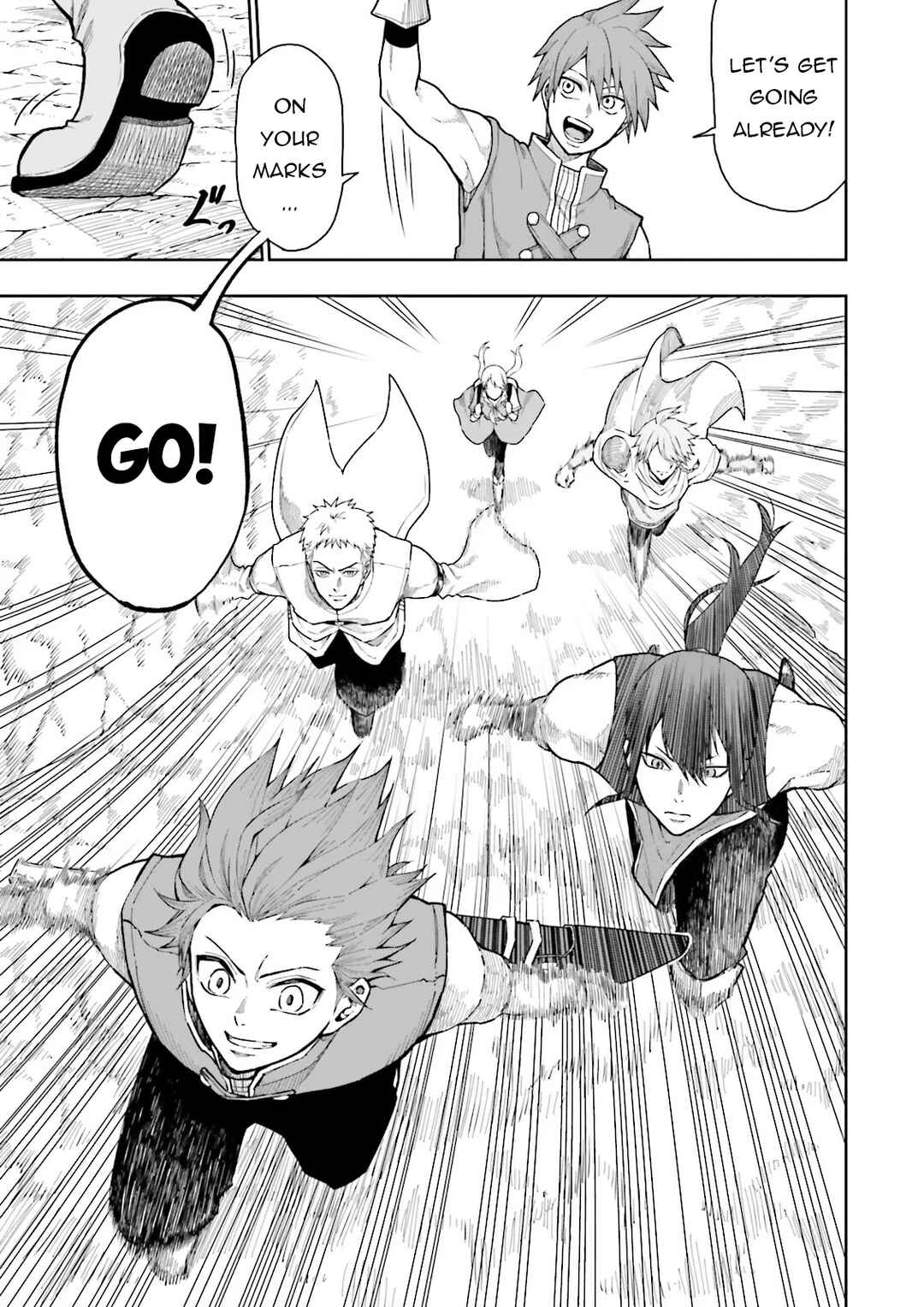 Job ga Ninja no Kuse ni Yakamashi Sugiru daro Chapter 1 - Page 32