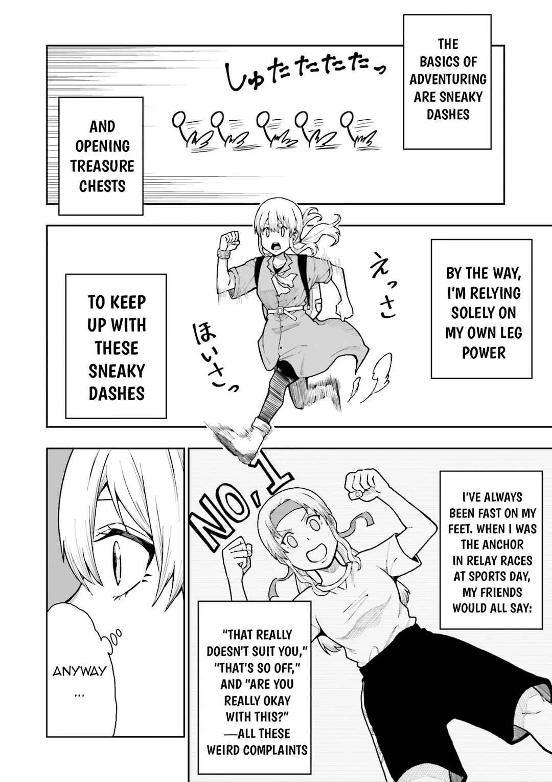 Job ga Ninja no Kuse ni Yakamashi Sugiru daro Chapter 1 - Page 33