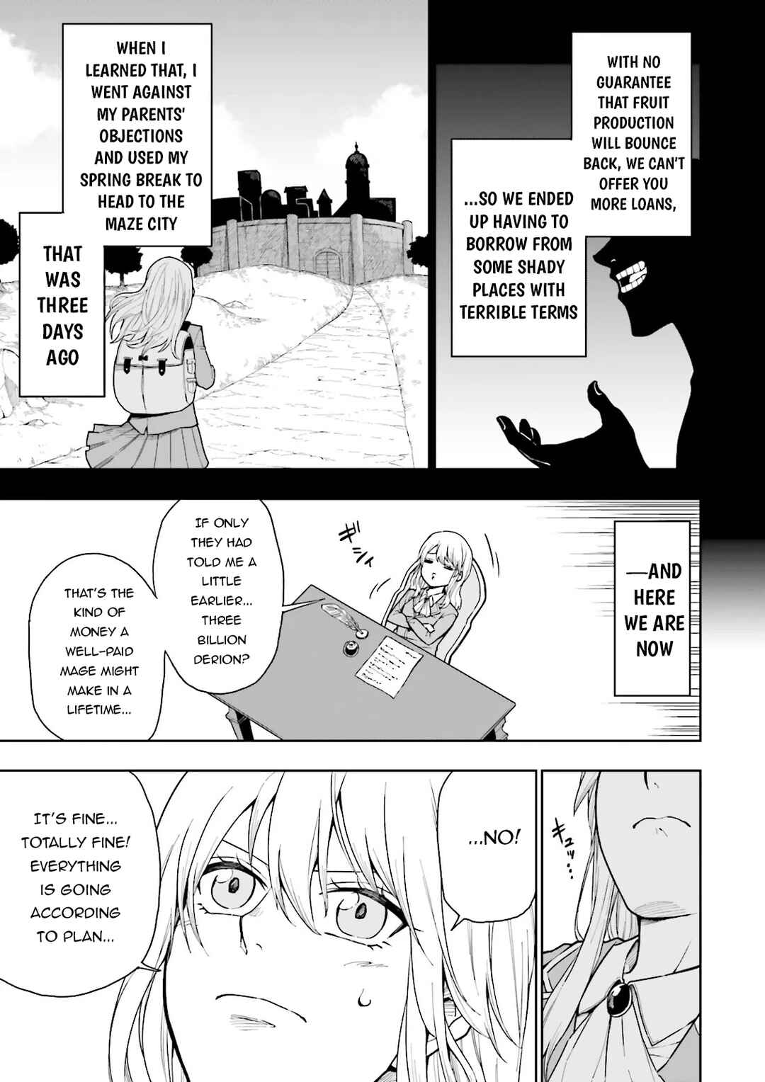 Job ga Ninja no Kuse ni Yakamashi Sugiru daro Chapter 1 - Page 4