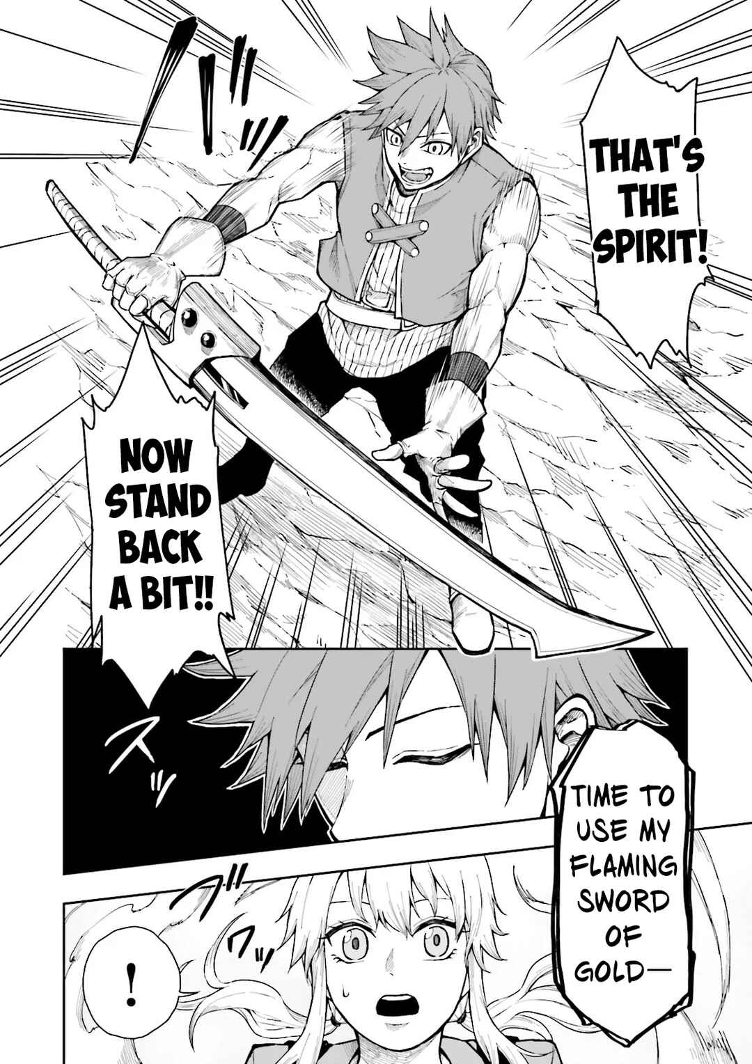 Job ga Ninja no Kuse ni Yakamashi Sugiru daro Chapter 1 - Page 46