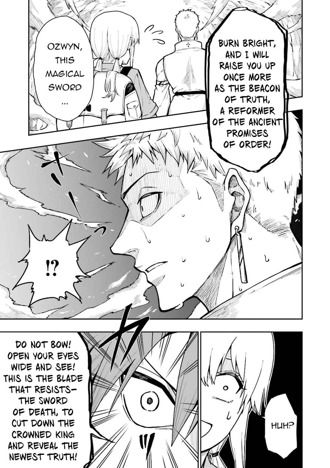 Job ga Ninja no Kuse ni Yakamashi Sugiru daro Chapter 1 - Page 49