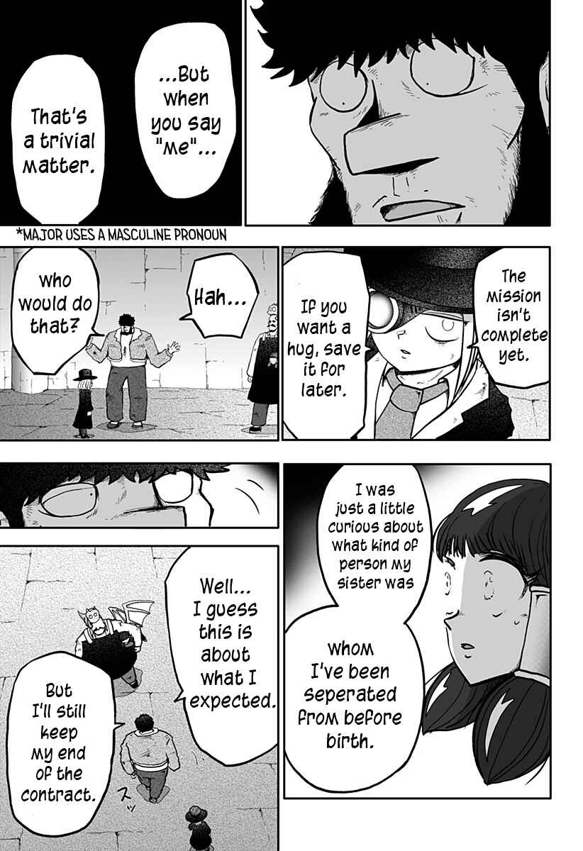 Dragon no Ko Chapter 11 - Page 10