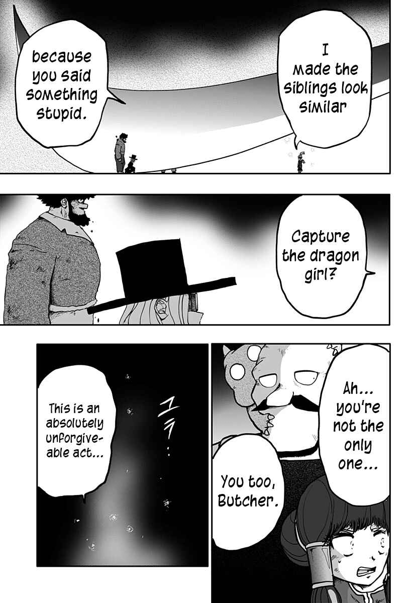 Dragon no Ko Chapter 11 - Page 16