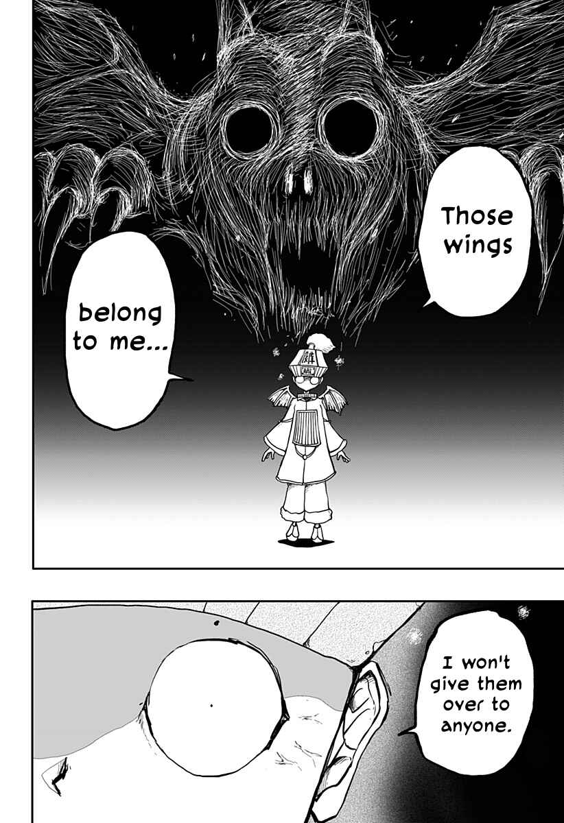 Dragon no Ko Chapter 11 - Page 17