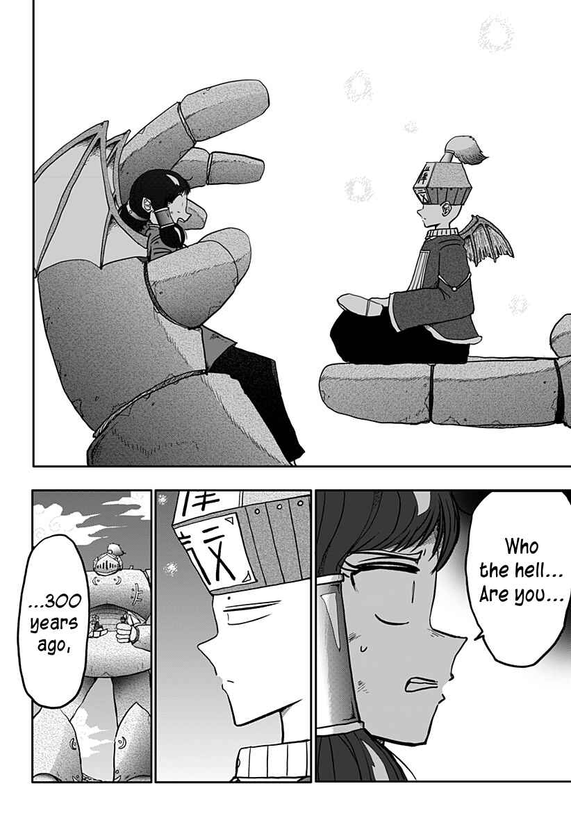Dragon no Ko Chapter 11 - Page 24