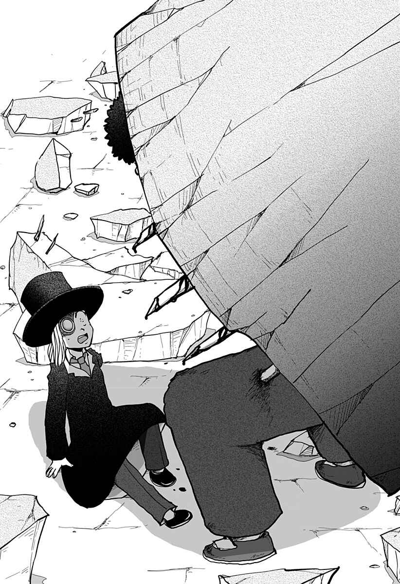 Dragon no Ko Chapter 11 - Page 27