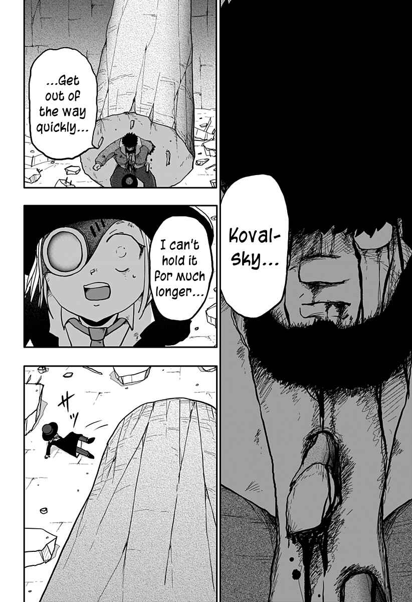 Dragon no Ko Chapter 11 - Page 28