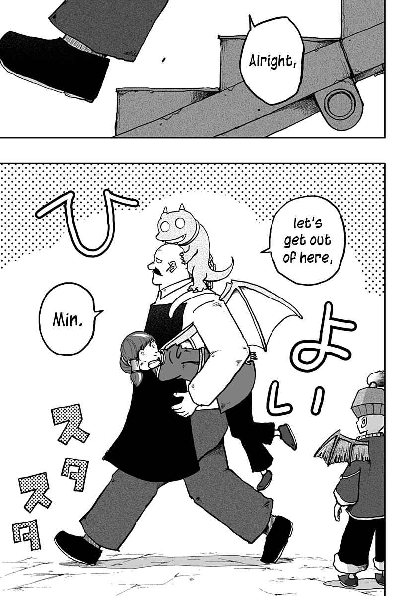 Dragon no Ko Chapter 11 - Page 4