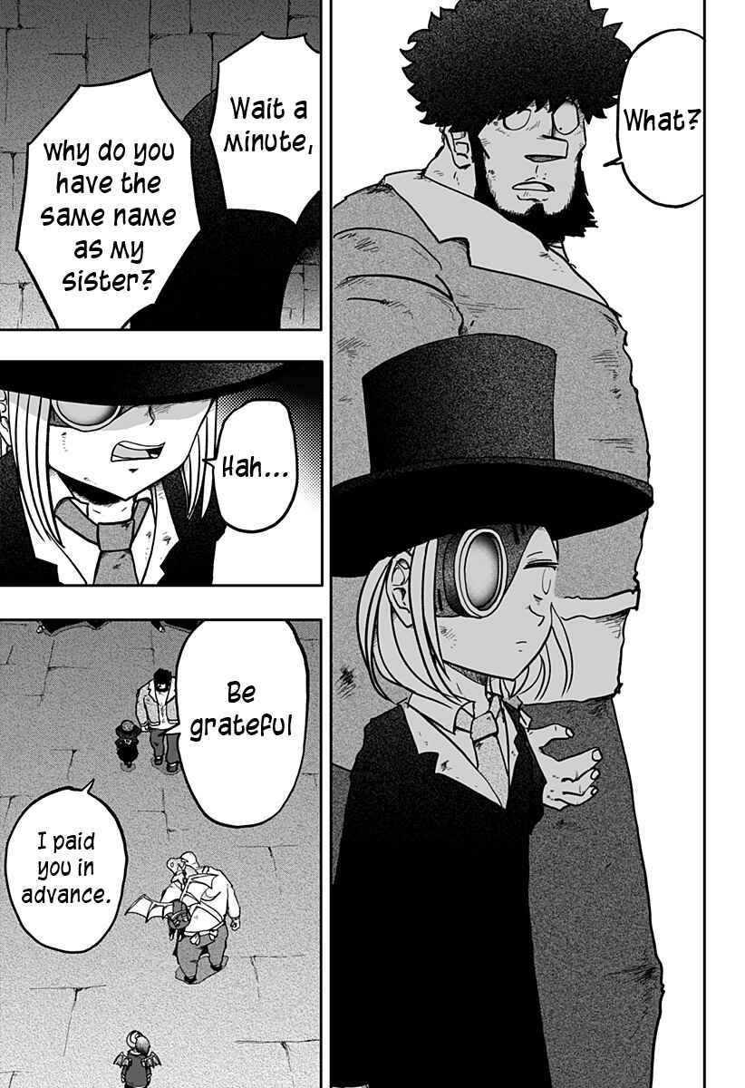 Dragon no Ko Chapter 11 - Page 8