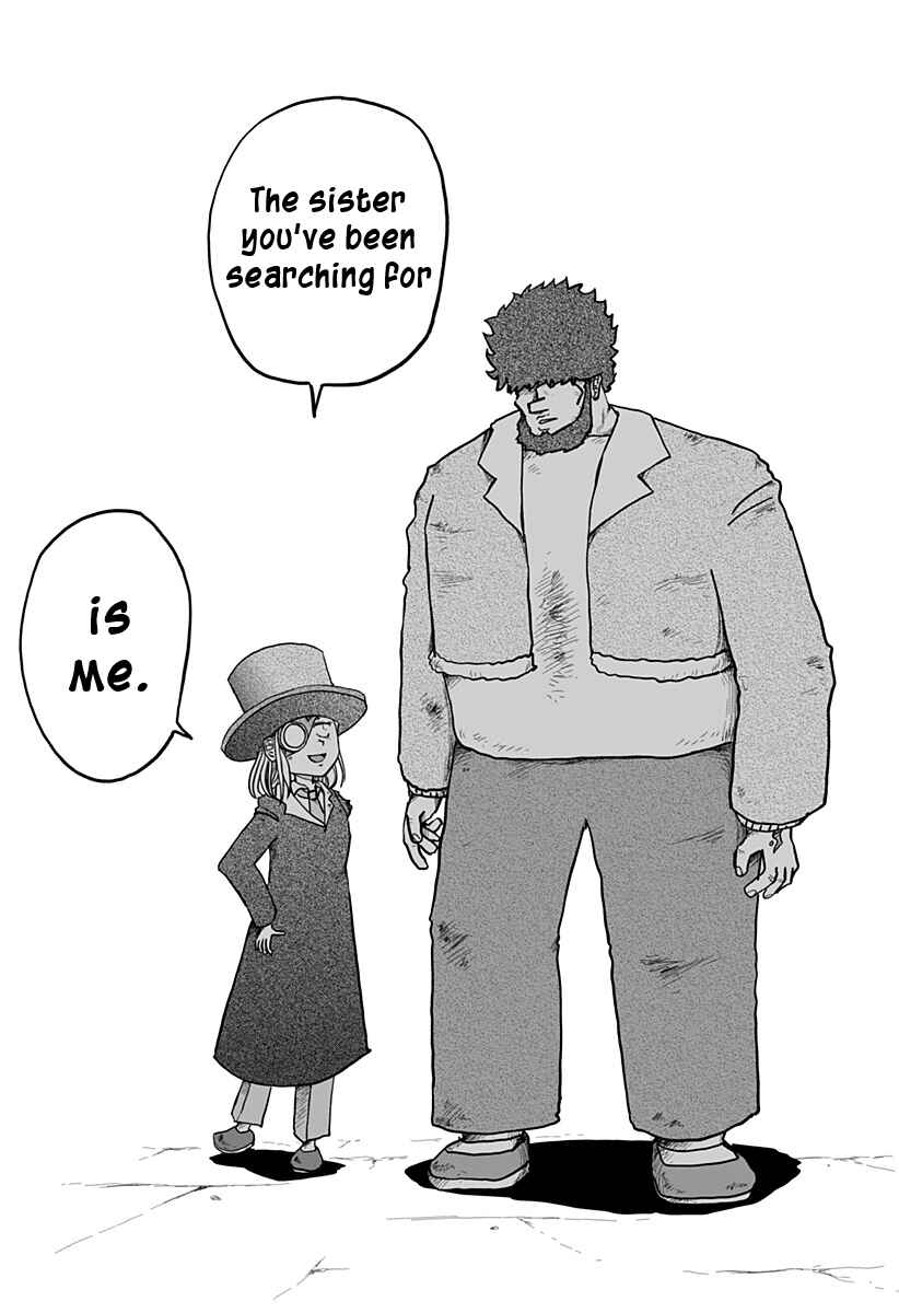Dragon no Ko Chapter 11 - Page 9