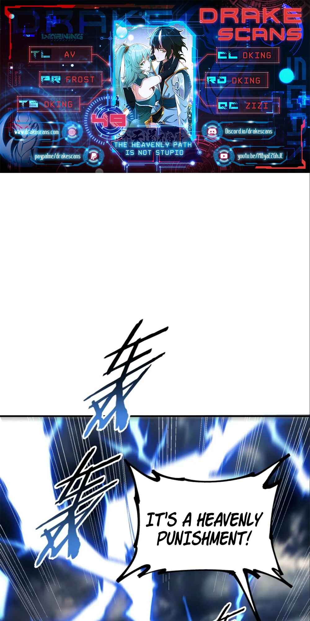 The Heavenly Path Is Not Stupid Chapter 49 - Page 1