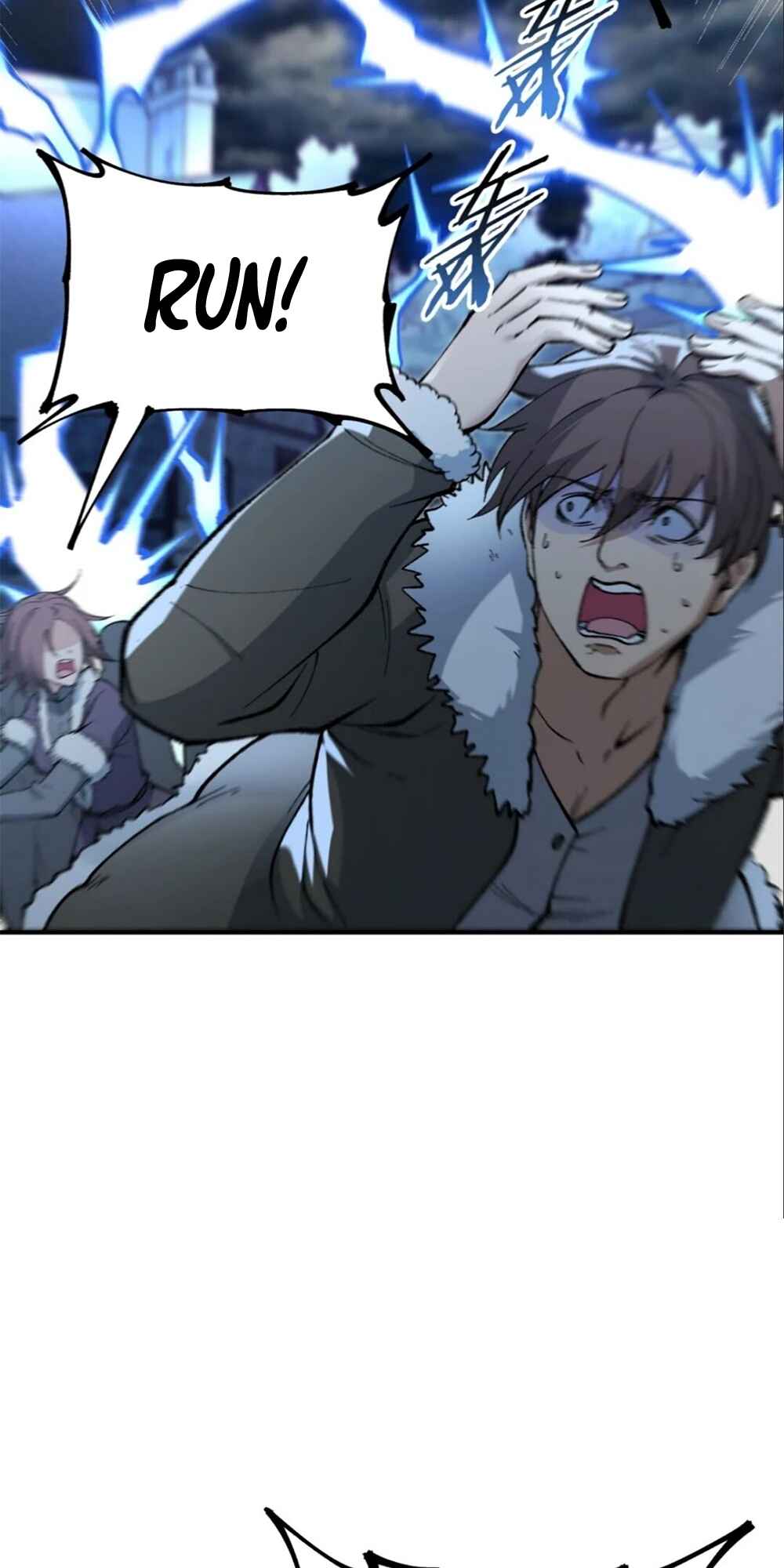 The Heavenly Path Is Not Stupid Chapter 49 - Page 2