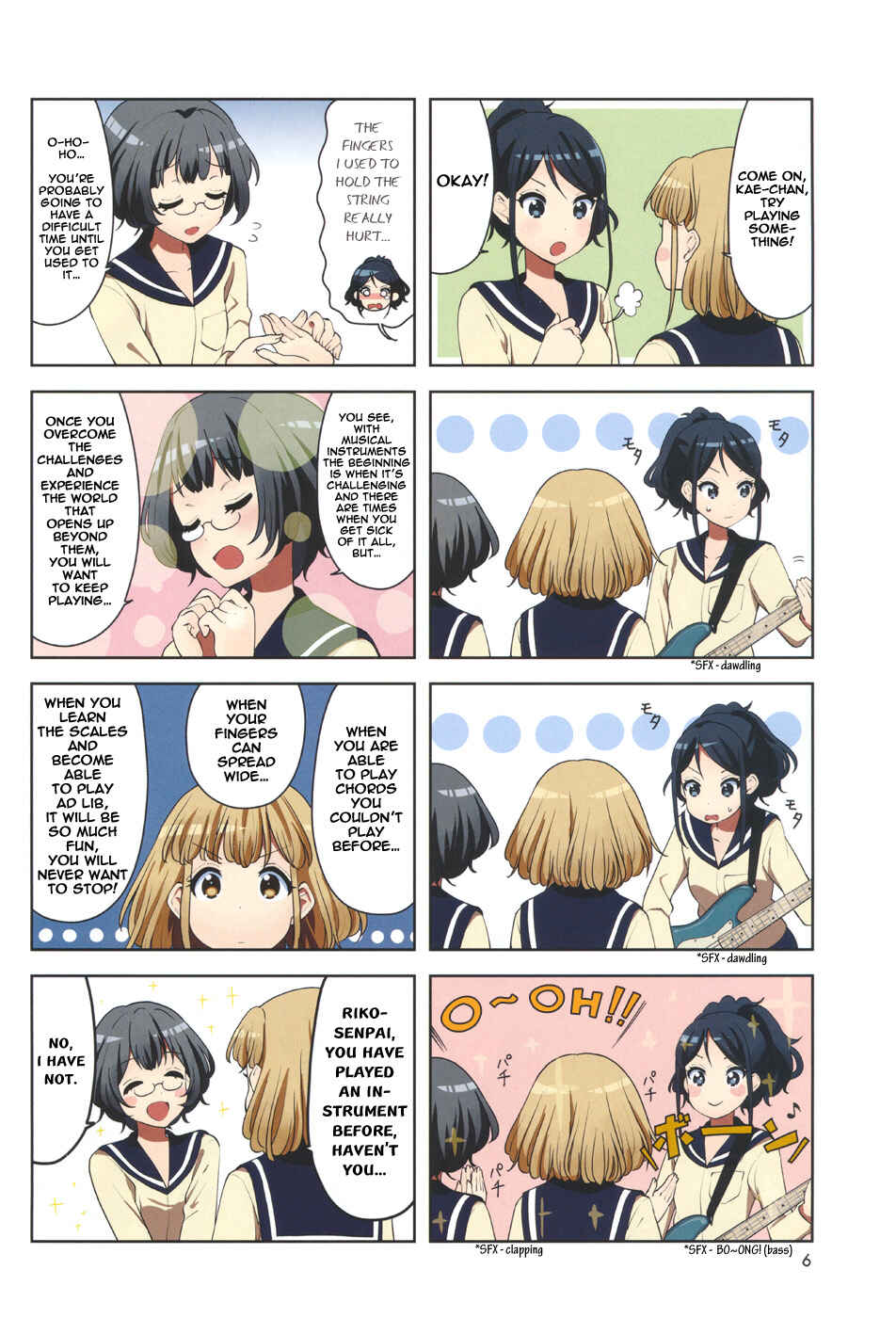 K-ON! Shuffle Chapter 5 - Page 2
