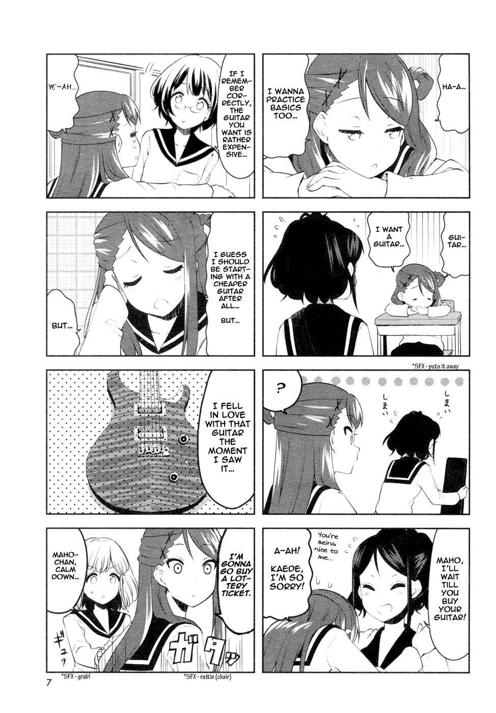 K-ON! Shuffle Chapter 5 - Page 3