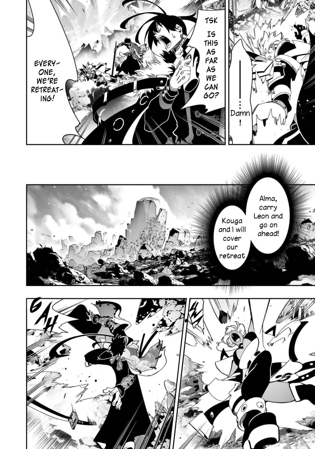Saikyou no Shienshoku "Wajutsushi" de Aru Ore wa Sekai Saikyou Clan wo Shitagaeru Chapter 43 - Page 2