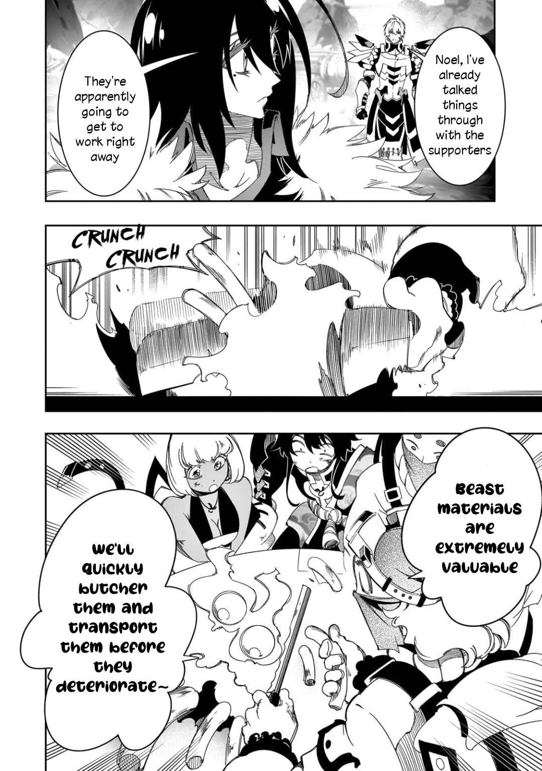 Saikyou no Shienshoku "Wajutsushi" de Aru Ore wa Sekai Saikyou Clan wo Shitagaeru Chapter 43 - Page 27