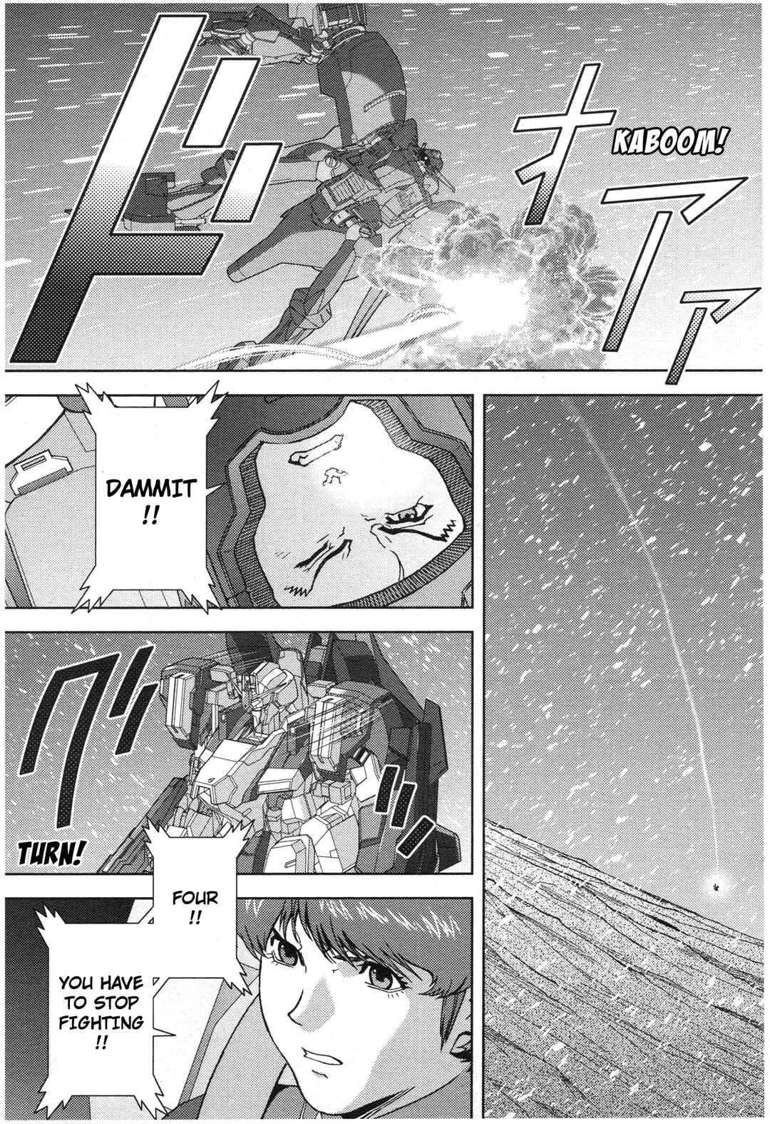 Kidou Senshi Z Gundam Define Chapter 79 - Page 33