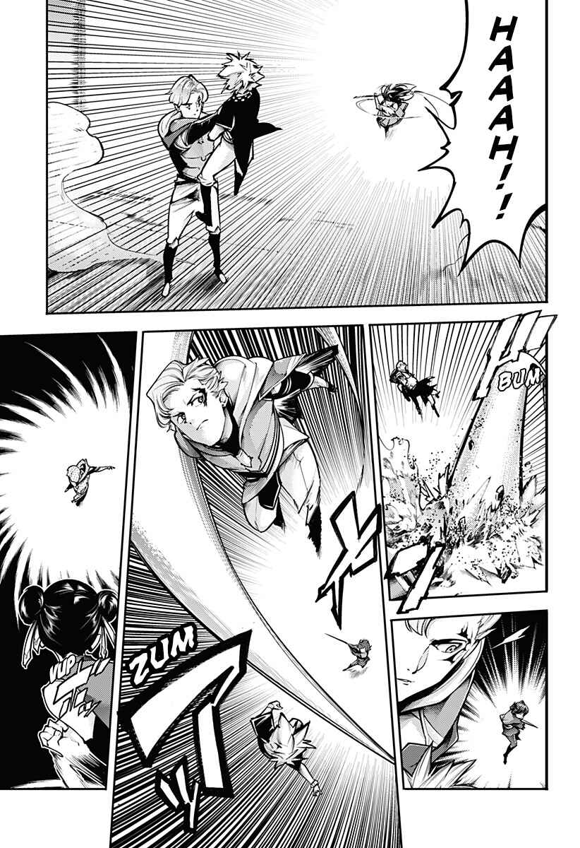 Shuumatsu no Harem - Fantasia Chapter 82 - Page 25