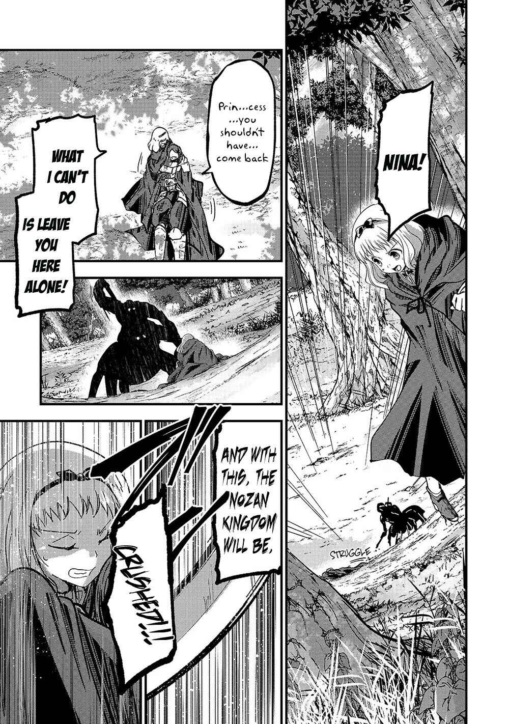Gaikotsu Kishi-sama, Tadaima Isekai e Odekake-chuu Chapter 37 - Page 14